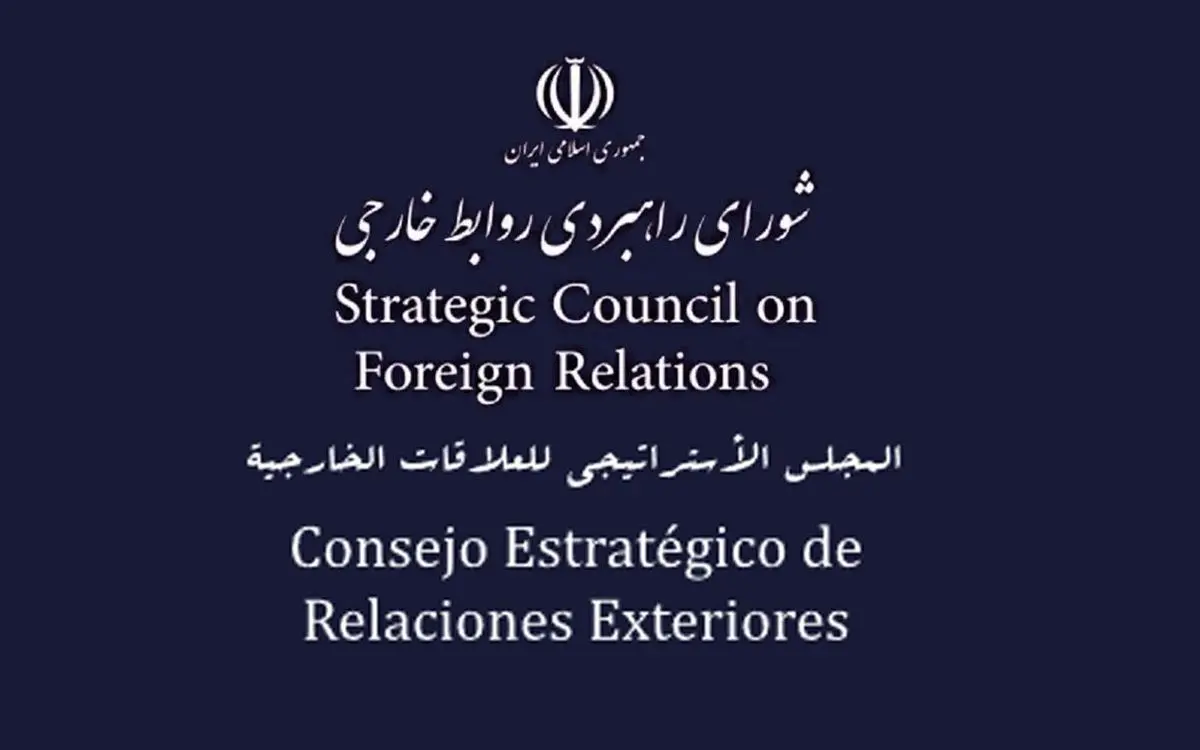 بازی دیپلماتیک دونالد ترامپ اقدامی فریبکارانه است