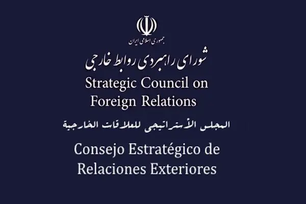  بازی دیپلماتیک دونالد ترامپ اقدامی فریب‌کارانه است