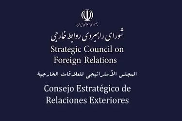  بازی دیپلماتیک دونالد ترامپ اقدامی فریب‌کارانه است