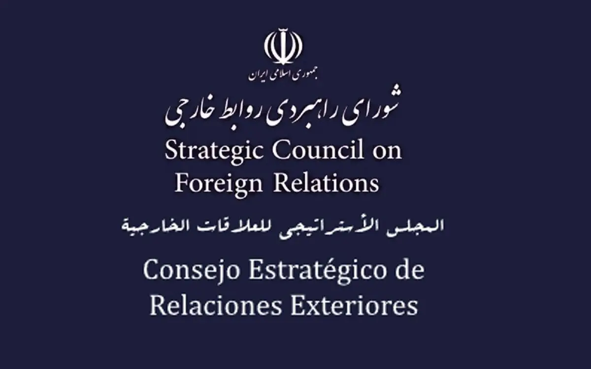  بازی دیپلماتیک دونالد ترامپ اقدامی فریب‌کارانه است