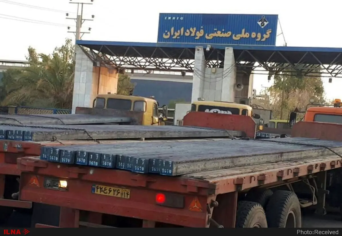 احیای گــروه ملی صنعتی فولاد ایران با کمک بانک ملّی ایران