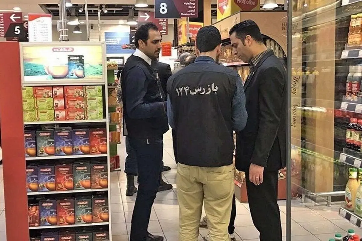بازرسی و نظارت واحدهای صنفی آذربایجان شرقی در قالب ۷۰ گروه گشت مشترک