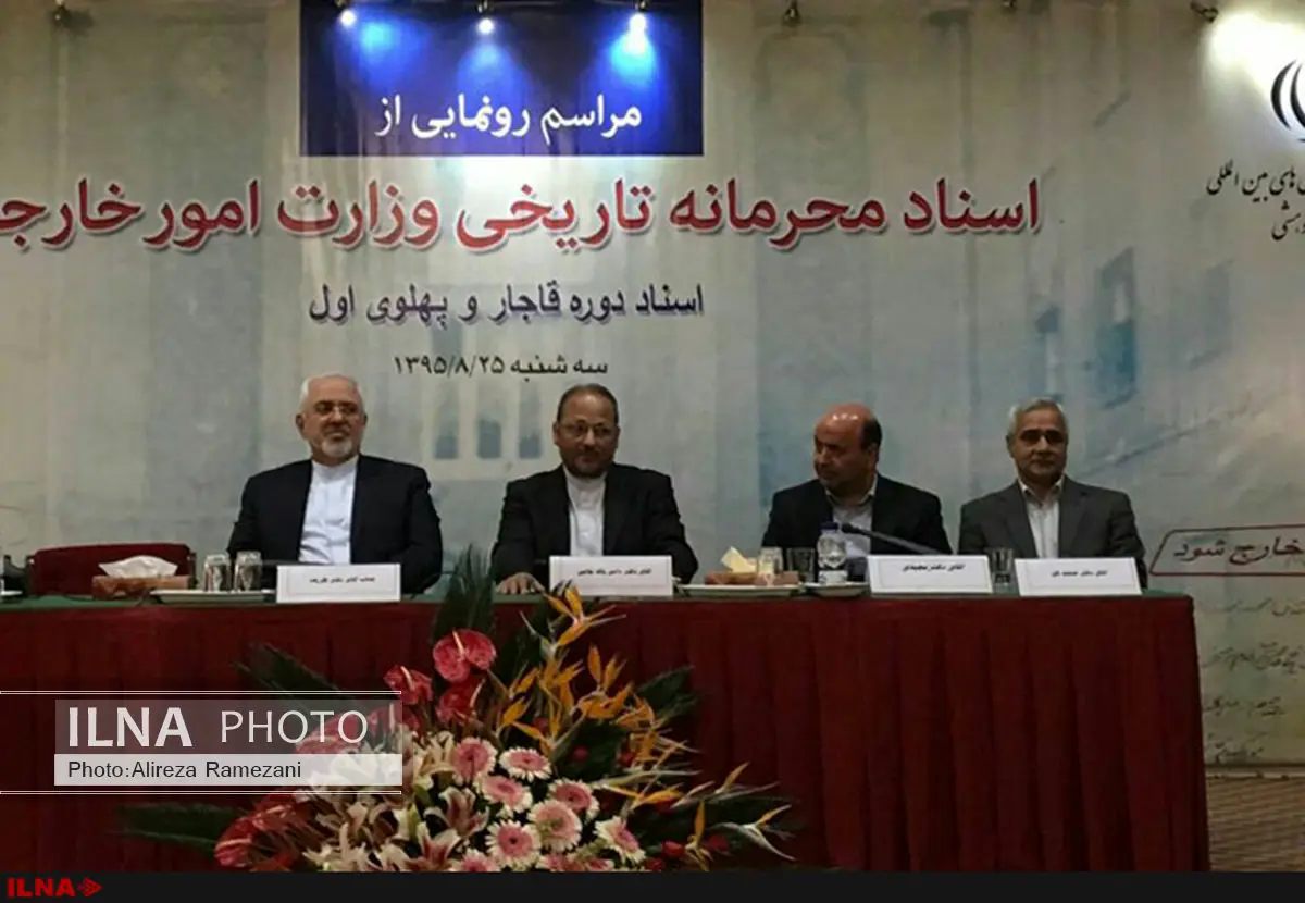 به دنبال انتشار اسناد طبقه‌بندی شده پیشین هستیم