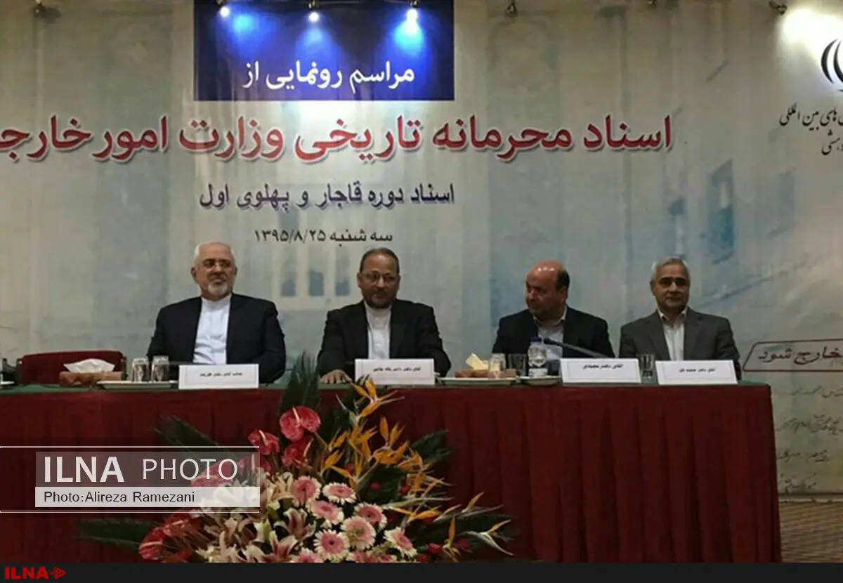 به دنبال انتشار اسناد طبقه‌بندی شده پیشین هستیم