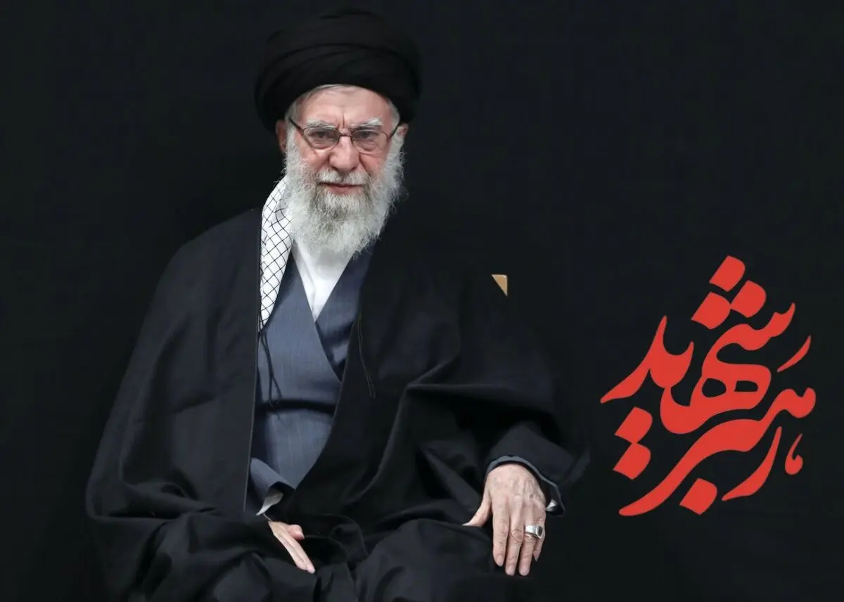 اعلام آمادگی فرماندهان نیروهای مسلح و نمایندگان ولی‌فقیه برای خون‌خواهی از رهبر شهید