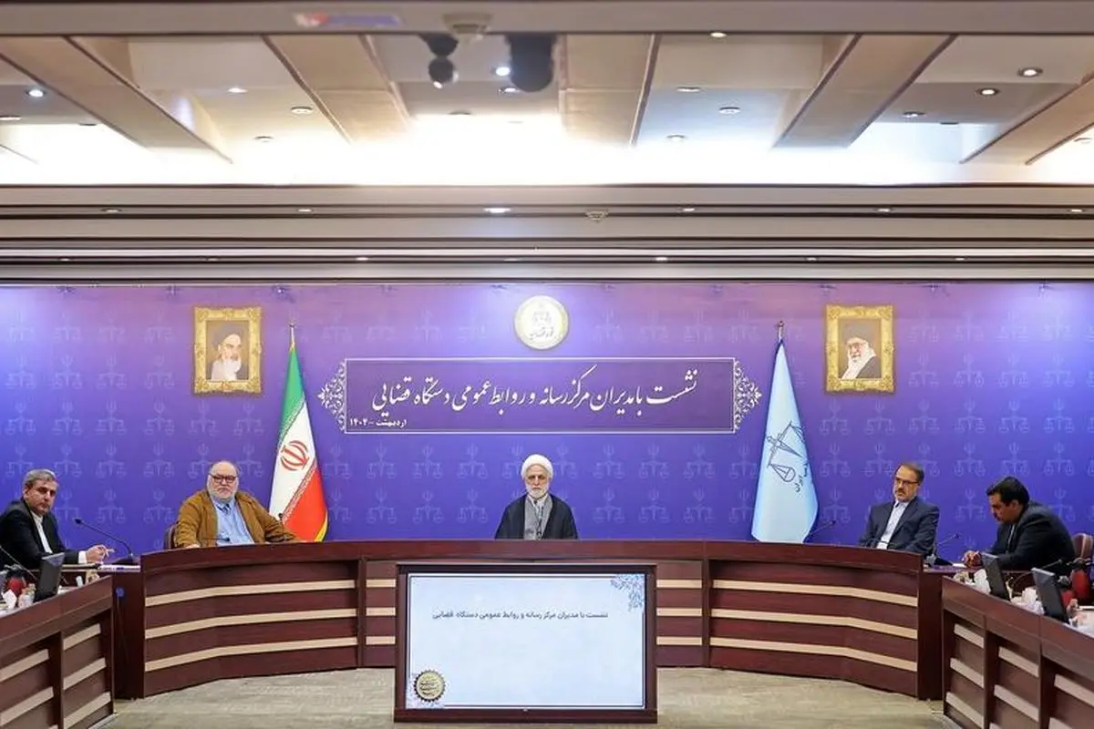 مقامات قضایی باید بدانند که کار فعالان رسانهای در دستگاه قضا تبیینکننده اقدامات آنها است