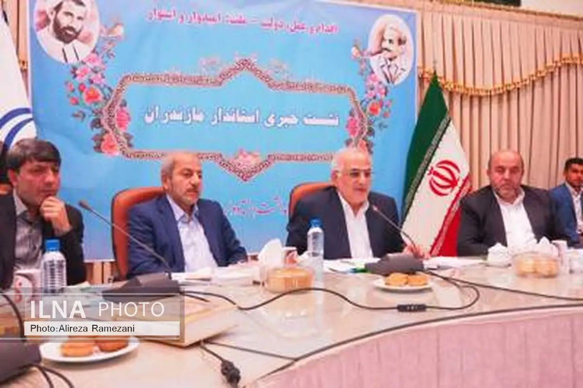 200 واحدصنعتی مازندران از تسهیلات بسته حمایتی  برخوردار می شوند
