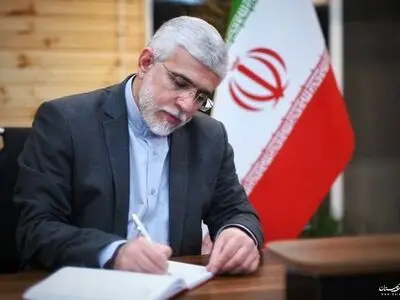 پیام تبریک استاندار گلستان به مناسبت روز ارتش جمهوری اسلامی ایران