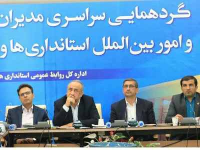 نباید فضای مجازی را خالی بگذاریم
