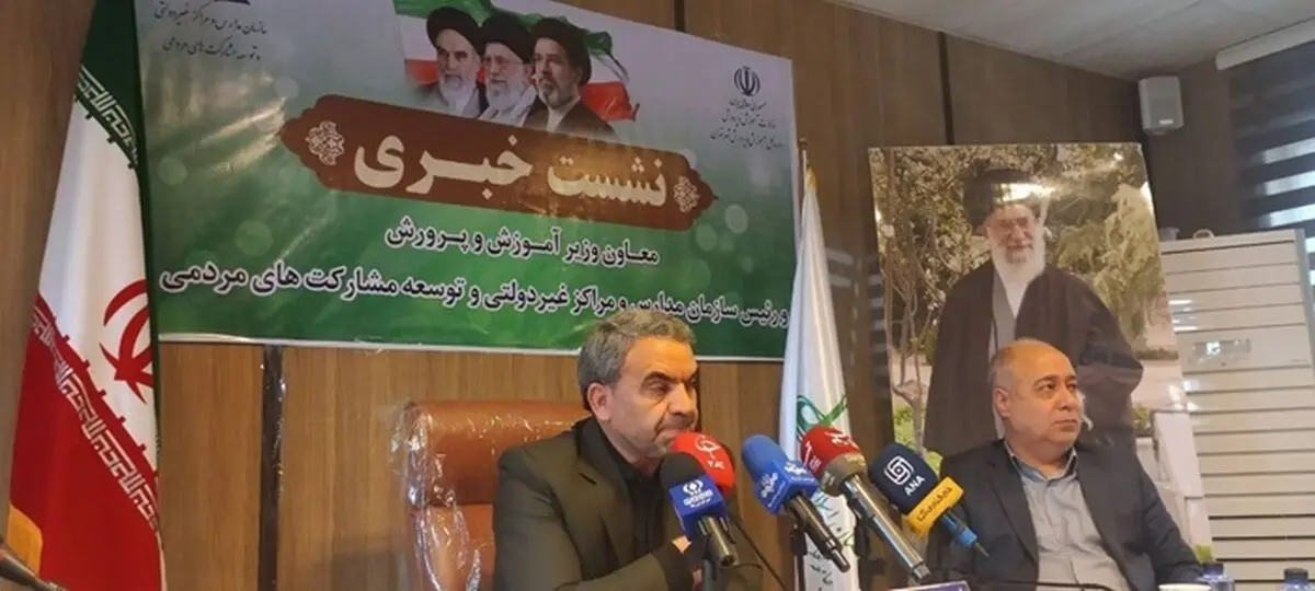 پیشرفت ایران عامل هراس دشمن است

