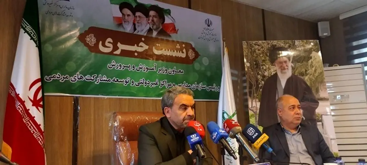 پیشرفت ایران عامل هراس دشمن است

