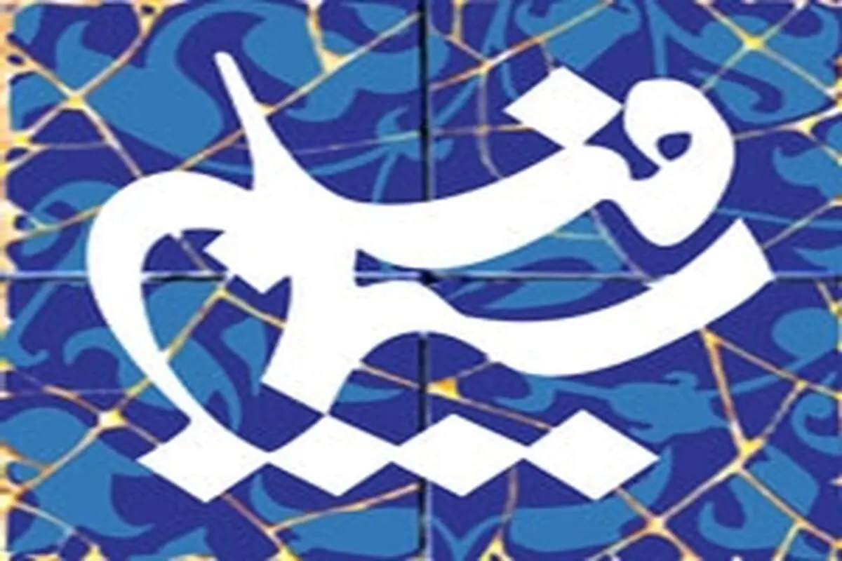 سیمافیلم منحل نشد، ادغام شد