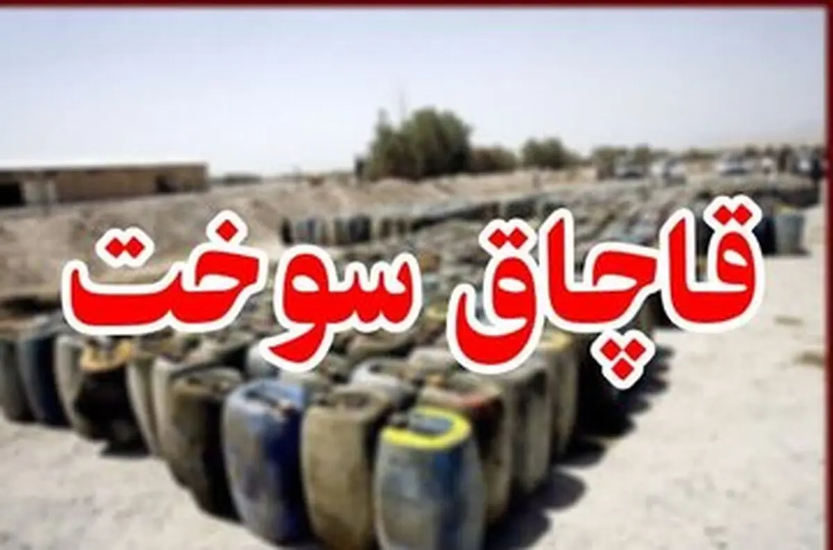 1700 پروانه غیرمجاز ناوگان حمل‌ونقل مسافر درون‌شهری استان مرکزی ابطال شد
