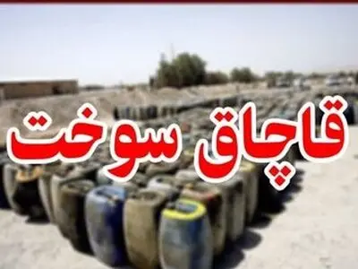 1700 پروانه غیرمجاز ناوگان حمل‌ونقل مسافر درون‌شهری استان مرکزی ابطال شد