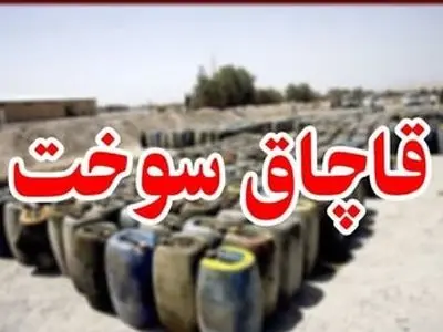 1700 پروانه غیرمجاز ناوگان حمل‌ونقل مسافر درون‌شهری استان مرکزی ابطال شد