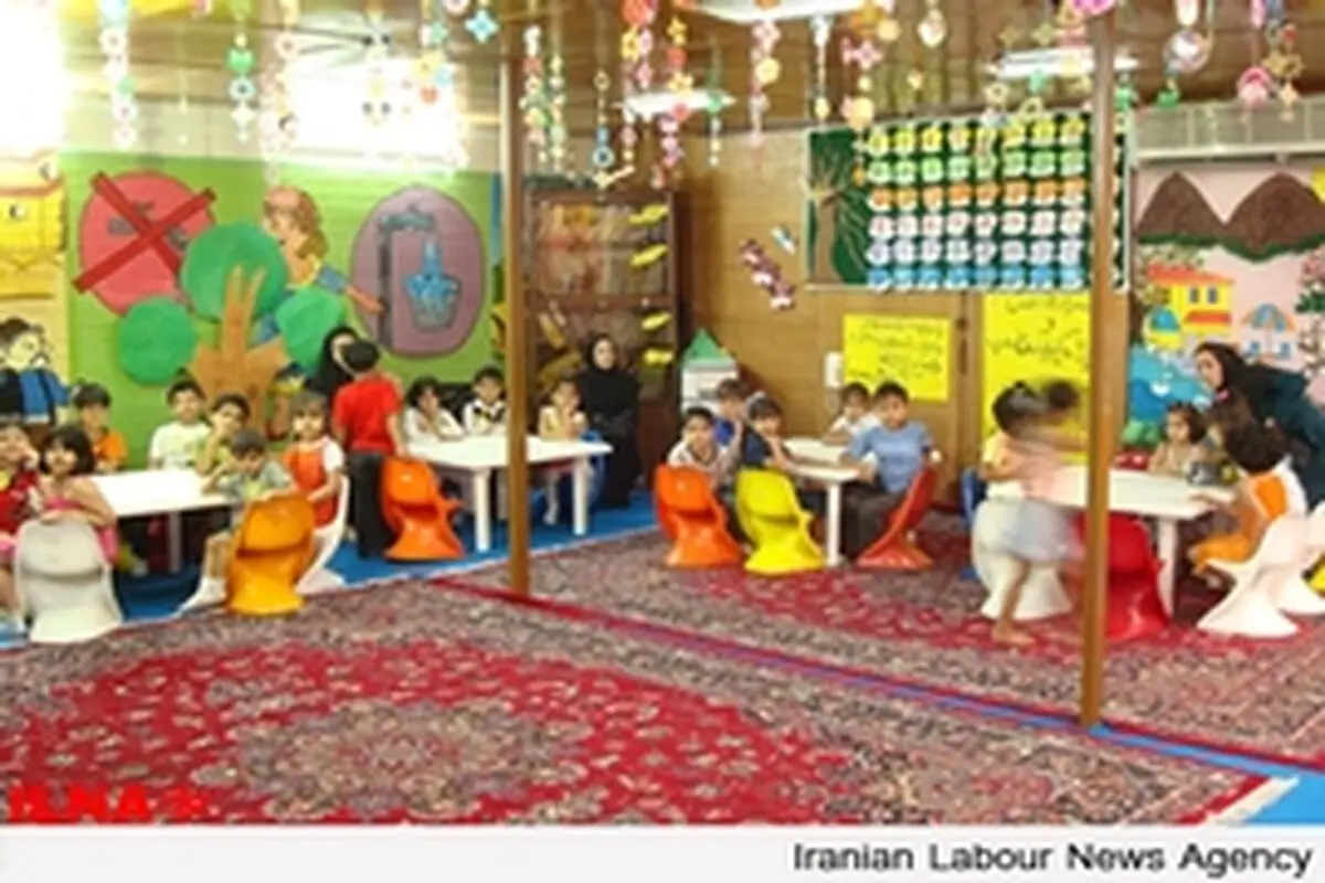 نظارت‌ بر مهد کودک‌ها سازنده نیست