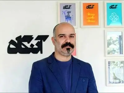 "آنگاه" رونمایی می‌شود/ مستندسازی "کافه و کافه‌نشینی"در ایران