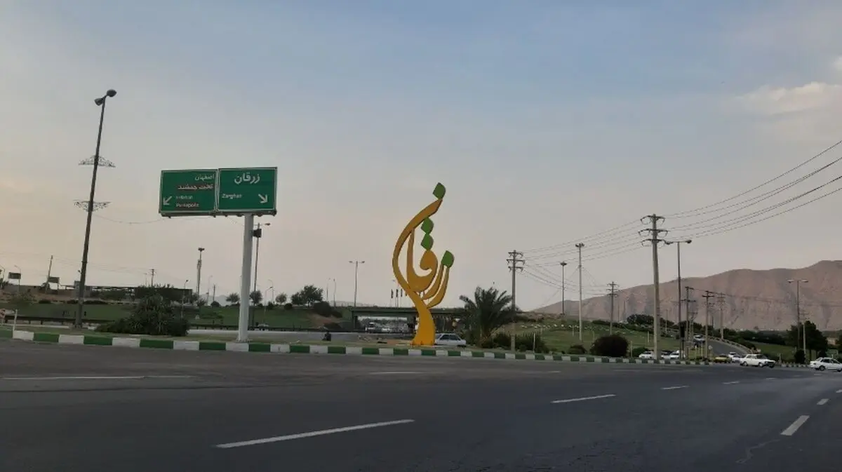 پروژه شهرداری الکترونیک در زرقان رونمایی می‌شود