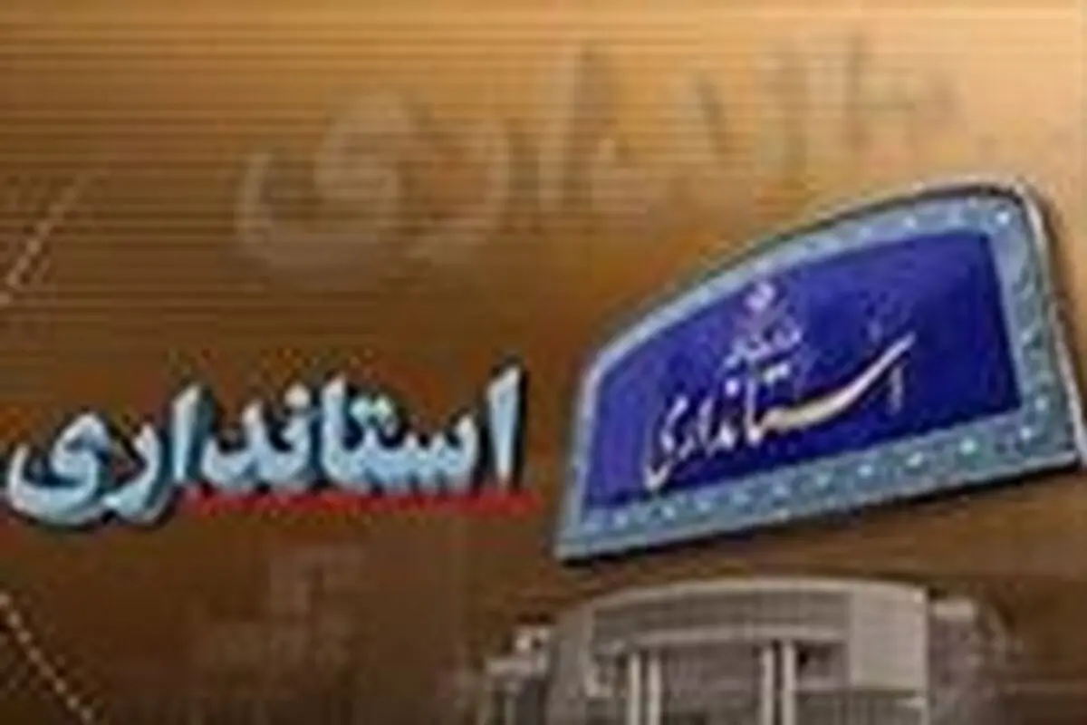۲۲بهمن؛ نماد همدلی و اتحاد ملت بزرگ ایران