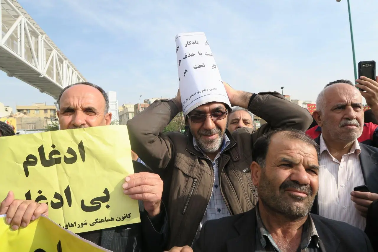 کارگران متحد شدند؛ تجمع علیه اصلاحیه ضد کارگری دولت