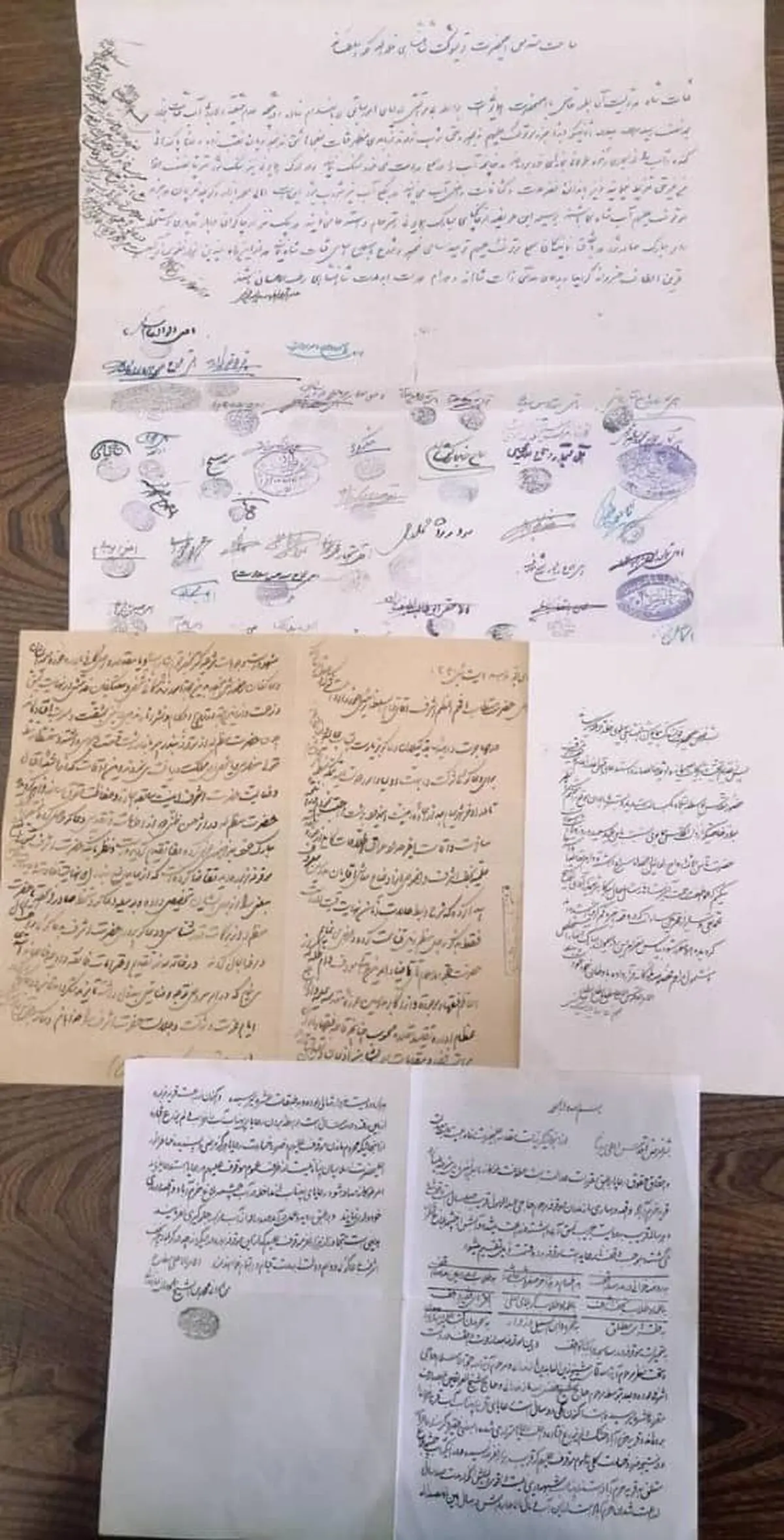 خرید ۱۲ مجموعه سند تاریخی برای کتابخانه ملی 