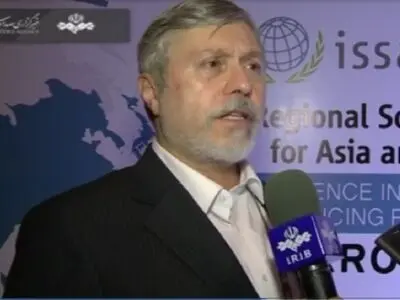 هیات نمایندگان سازمان تامین اجتماعی با رئیس ایسا دیدار کرد