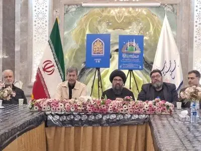 اجلاس سراسری میلاد پیامبر (ص) در اصفهان برگزار می‌شود