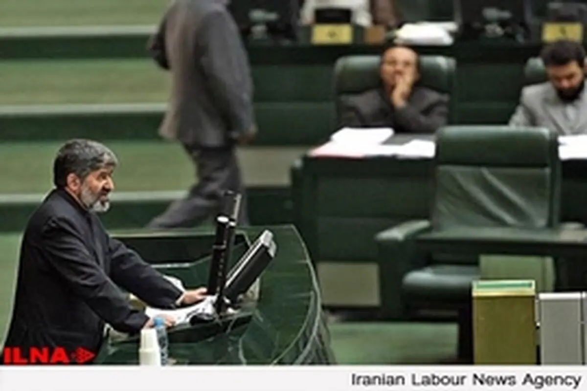 کاری نکنید خاطره بدی از مجلس بماند / جوک درست نکنید بگویند وزیر علوم باید متولد بعد از سال۸۸ باشد