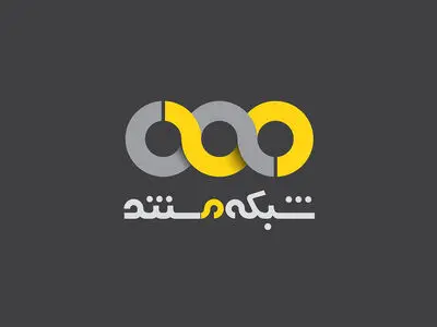 «مهدی که به دنیا آمد» و «همه چیز درباره آرزو» در ویژه‌برنامه شبکه مستند