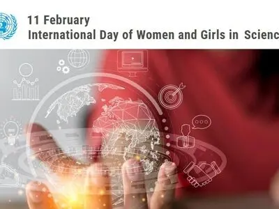 ۱۱ فوریه روز زنان و دختران در علم ‌است