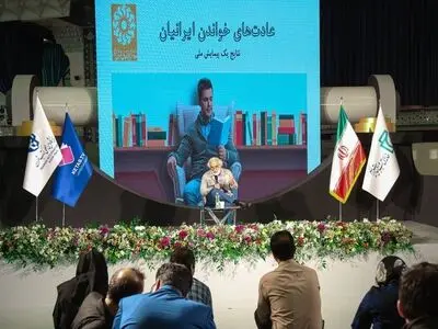 مردان بیشتر کتاب می‌خوانند یا زنان؟