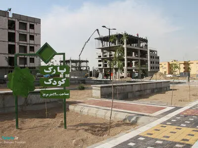 افتتاح پارک ویژه کودکان در باغشمال با رویکرد توسعه فضاهای شهری کودک‌محور