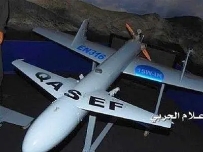 حمله مجدد پهپادی یمن به فرودگاه «أبها»