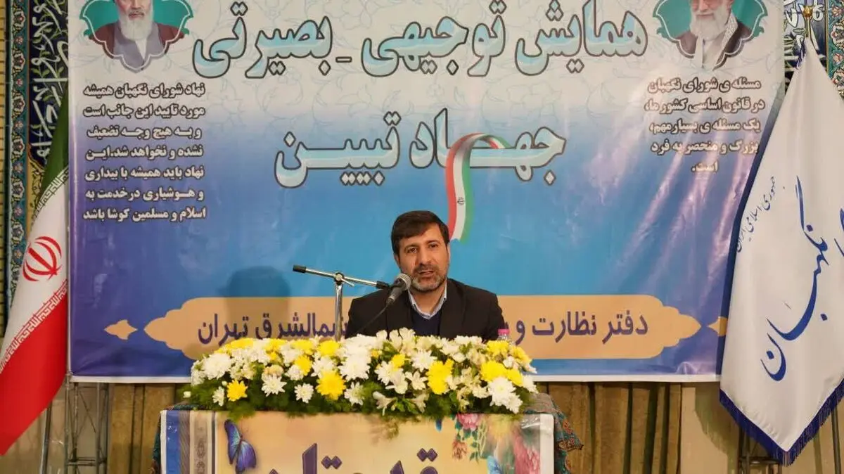 برگزاری ۵ انتخابات در یک سال گذشته