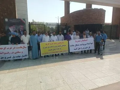 ساکنان روستاهای غرب شهرستان کرخه خواهان تکمیل جاده پل خسرج شدند