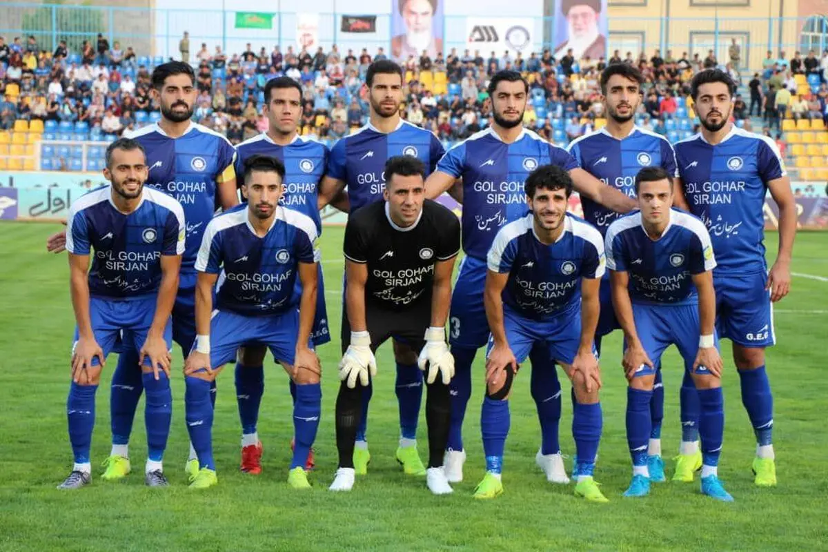 تقدیر سازمان میراث فرهنگی از باشگاه گل گهر سیرجان
