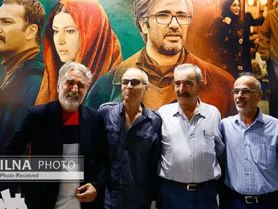 اکران خصوصی فیلم سینمایی فصل ماهی سفید