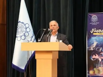برگزاری همایش ملی اقتصاد دیجیتال در انقلاب صنعتی چهارم در دانشگاه صنعتی امیرکبیر