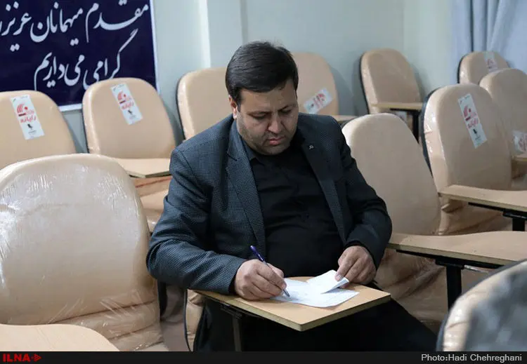 گالری