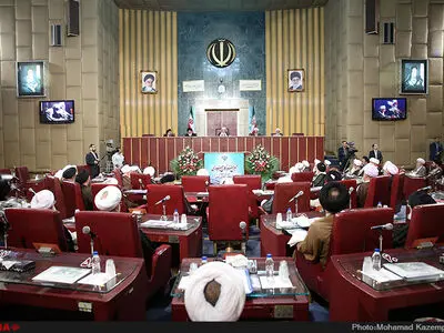 بیانیه پایانی هجدهیمن اجلاس خبرگان رهبری