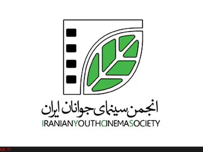 ازحضور در ۱۰۹ جشنواره موفق به اخذ ۷۲ جایزه بین‌المللی شدیم
