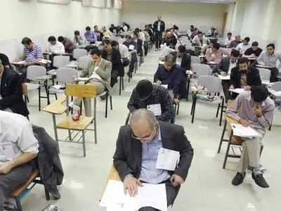 چهارمین آزمون استخدامی دستگاه‌های اجرایی برگزار می‌شود