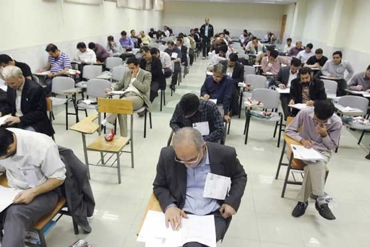 چهارمین آزمون استخدامی دستگاه‌های اجرایی برگزار می‌شود
