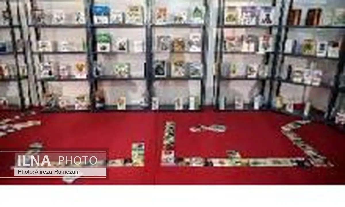 نصب 800 دستگاه کارتخوان بانک شهر در نمایشگاه تبریز