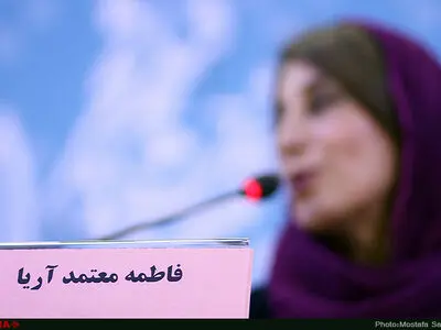 عکس‌های جشنواره فیلم فجر/روز چهارم