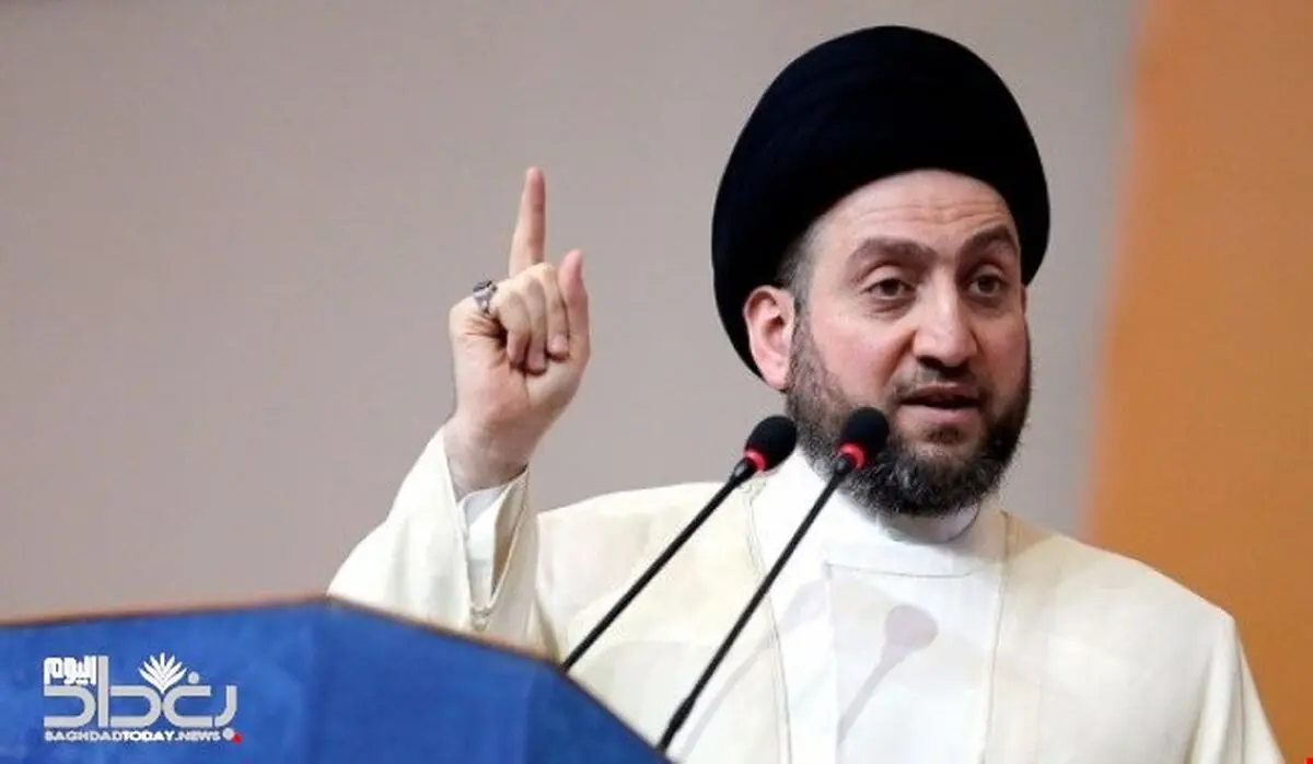 درخواست «عمار الحکیم» از دولت عراق برای حفاظت از حاکمیت ملی
