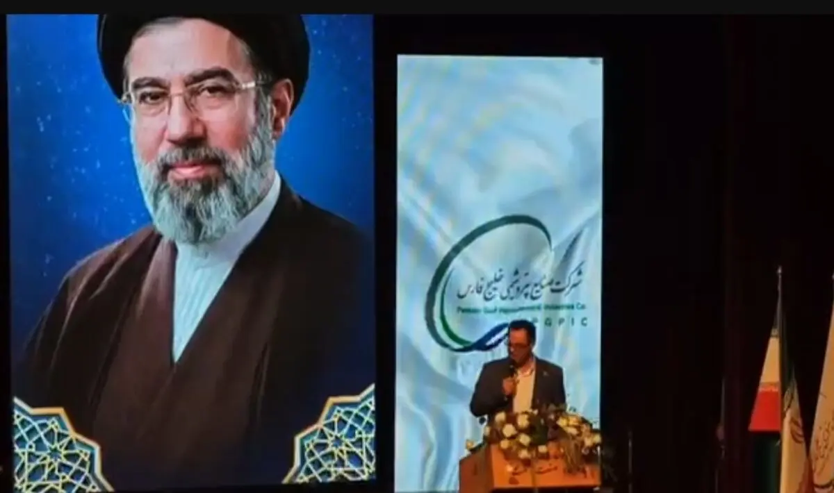 مجمع عمومی عادی سالیانه «فارس» به علت عدم نصاب لازم، به تعویق افتاد