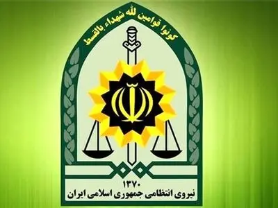 سرکرده گروهک تروریستی حادثه تفتان به هلاکت رسید