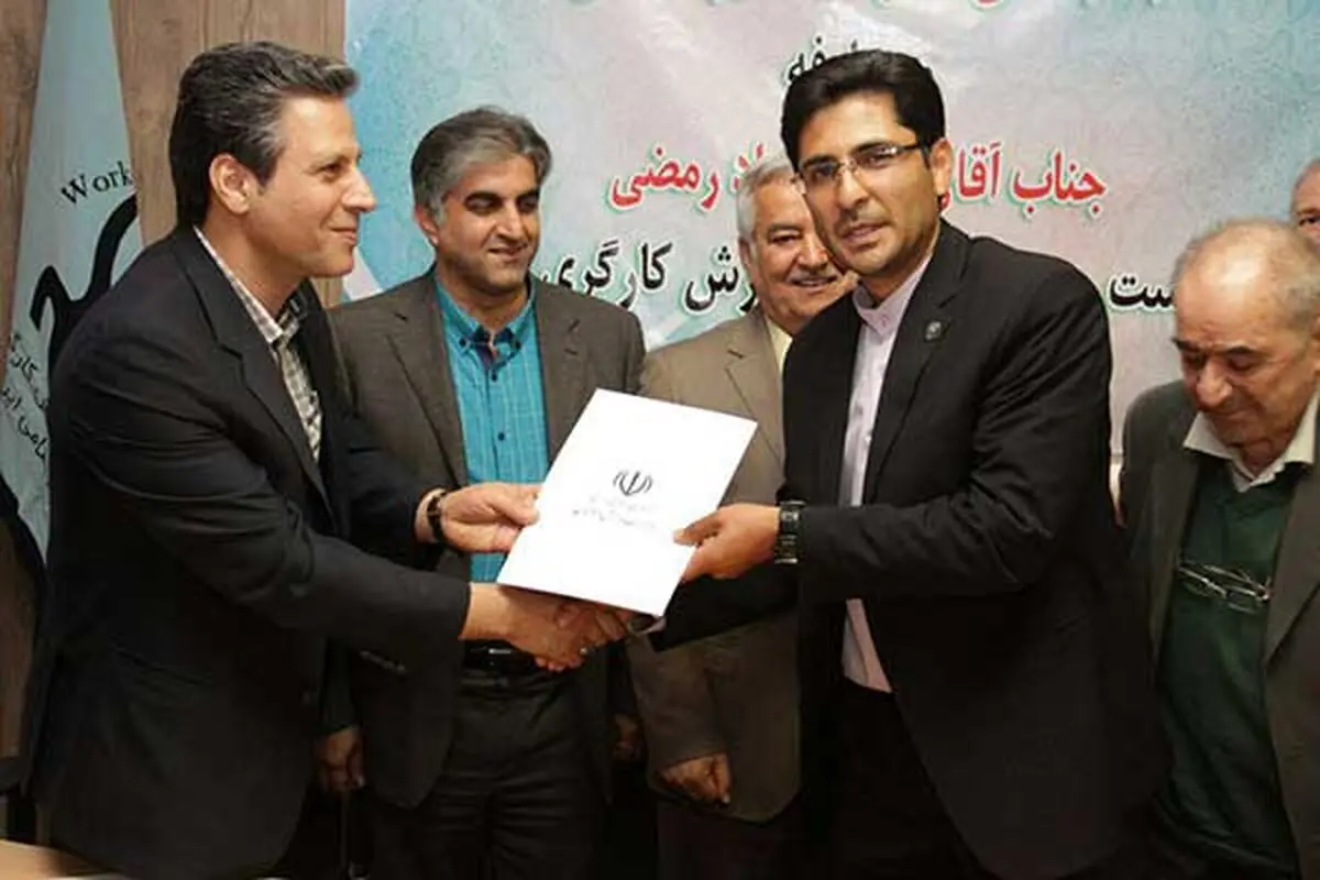 مراسم معارفه جواد رمضی به عنوان سرپرست فدراسیون کارگری برگزار شد
