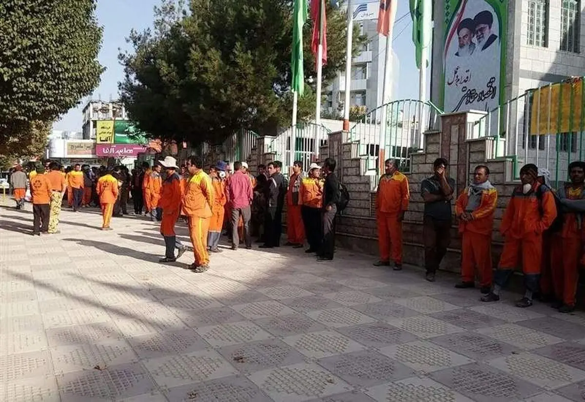 ادامه اعتراض کارگران شهرداری یاسوج برای معوقات مزدی 